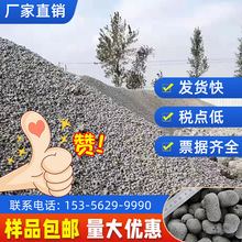 陶粒價格